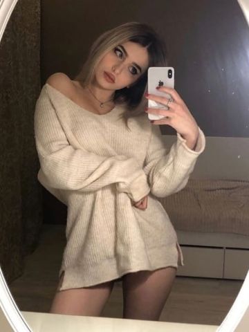Камила